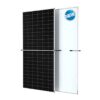 Photovoltaische Anlagen 580W – TrinaSolar Vertex TSM-DE19R 575-580W Halbzellen Photovoltaische Anlagen 580W – TrinaSolar Vertex TSM-DE19R 575-580W Halbzellen
