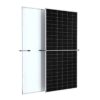 Photovoltaische Anlagen 580W – TrinaSolar Vertex TSM-DE19R 575-580W Halbzellen Photovoltaische Anlagen 580W – TrinaSolar Vertex TSM-DE19R 575-580W Halbzellen